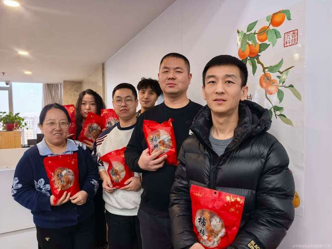 企业管理;以自有资金从事投资活动;企业管理咨询;信息技术咨询服务